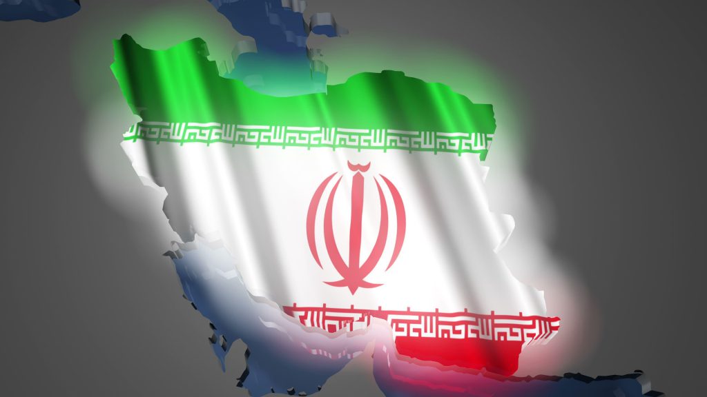 والپیپر نقشه ایران با طرح پرچم ایران