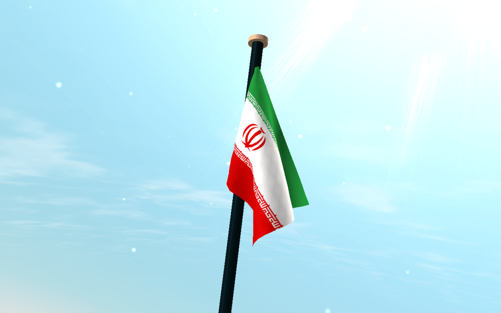پرچم ایران برافراشته و سرفراز