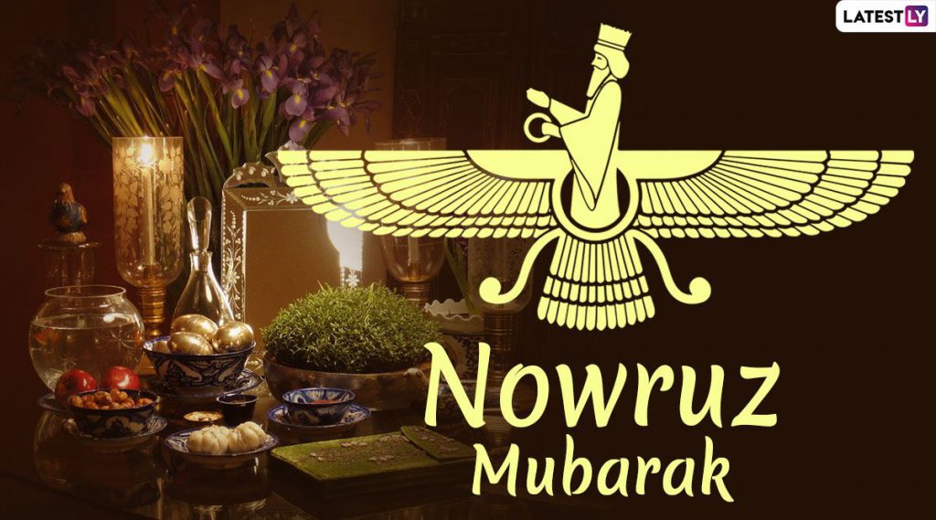 Happy Nowruz Persian New Year