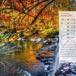 تقویم آذر 1404 با طرح آبشار